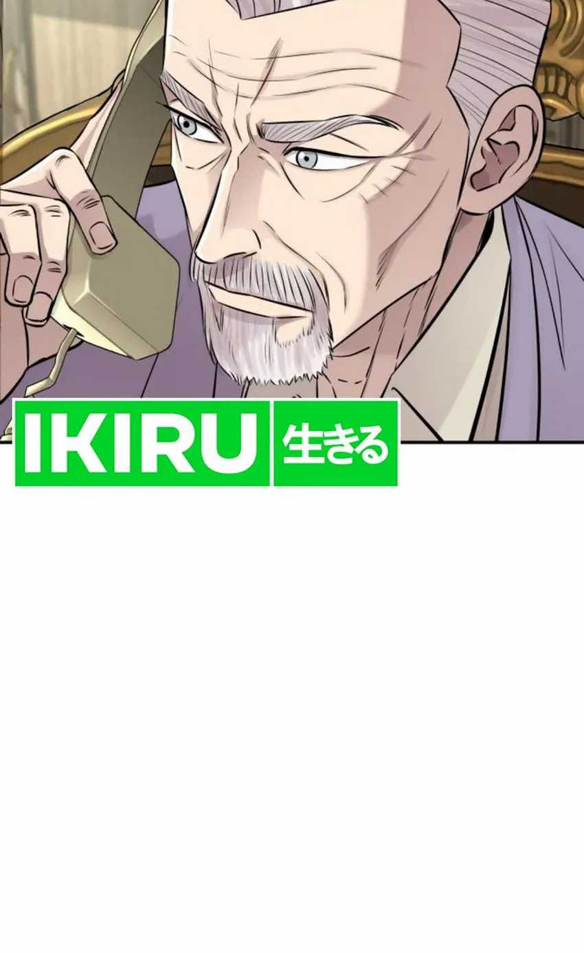 Genius Grandson of the Loan Shark King Chapter 22 Gambar 17