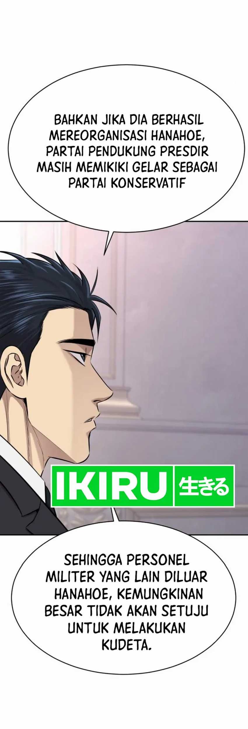 Genius Grandson of the Loan Shark King Chapter 22 Gambar 43