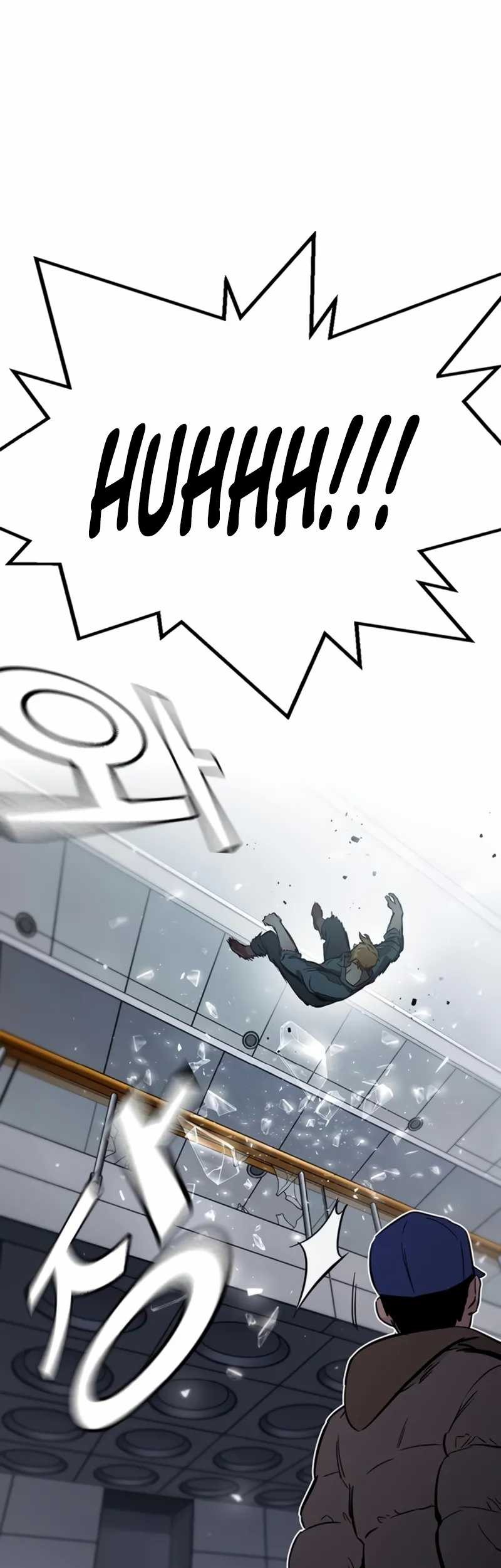 The Great War Chapter 17 Gambar 55