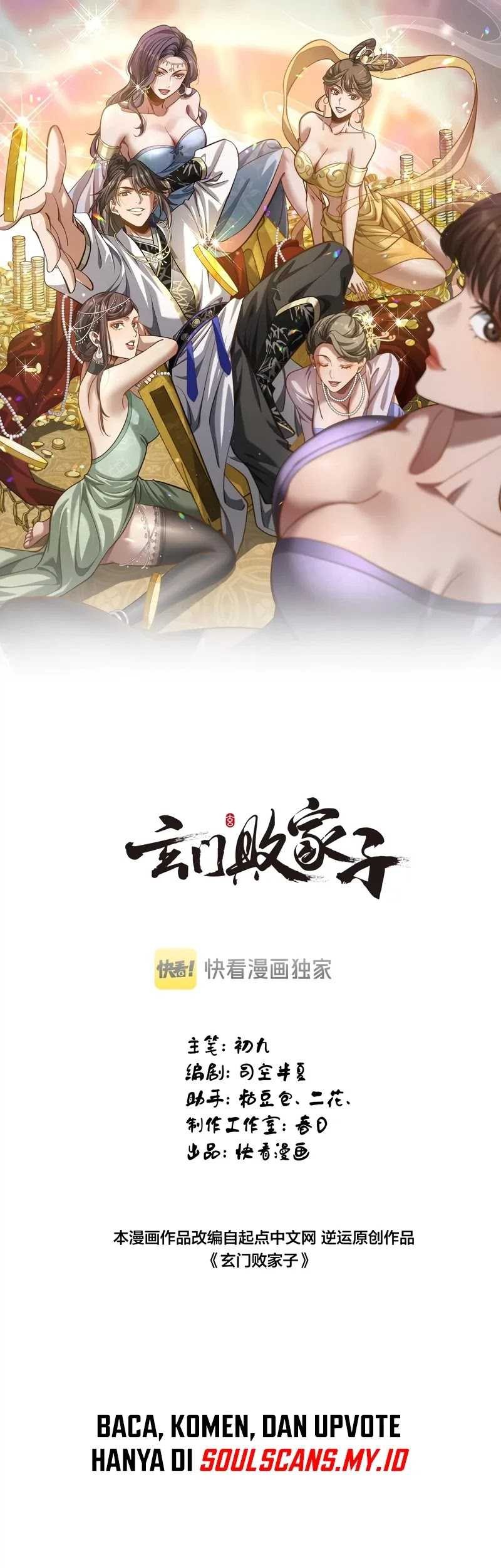 Baca Manhua The Prodigal Taoist Son Chapter 20 Gambar 2
