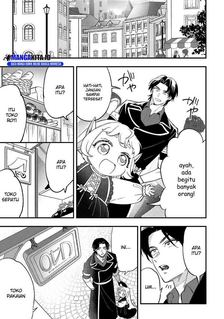 Urenokori no Dorei Elf wo Hirotta no de, Musume ni suru Koto ni shita Chapter 06 Gambar 17