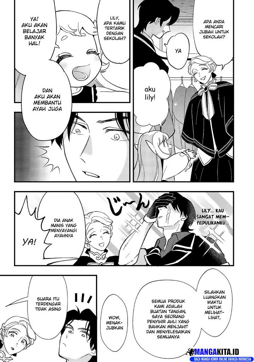 Urenokori no Dorei Elf wo Hirotta no de, Musume ni suru Koto ni shita Chapter 06 Gambar 19