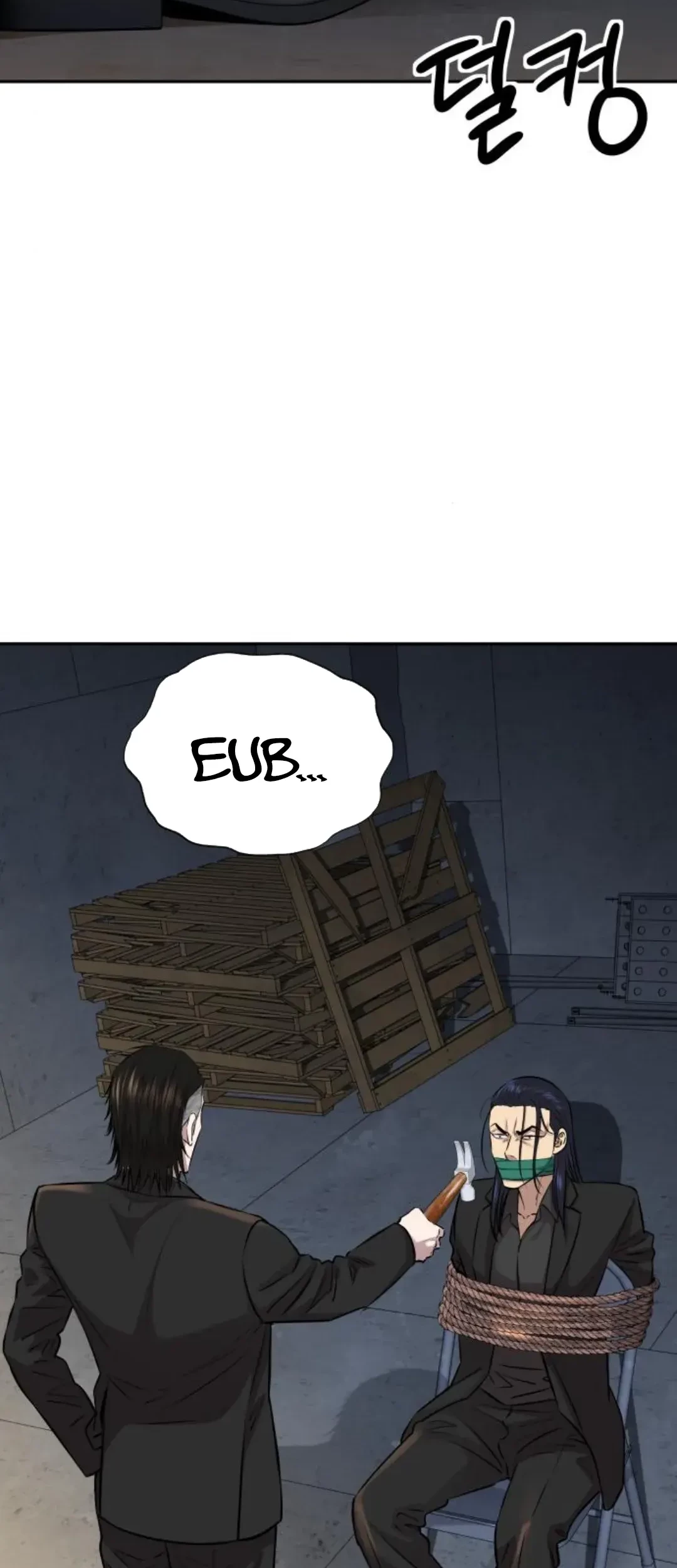 Genius Grandson of the Loan Shark King Chapter 21 Gambar 3