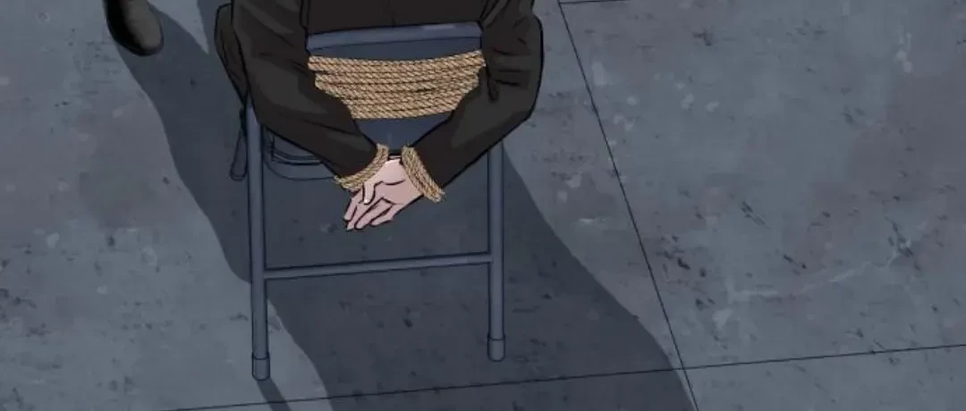 Genius Grandson of the Loan Shark King Chapter 21 Gambar 22