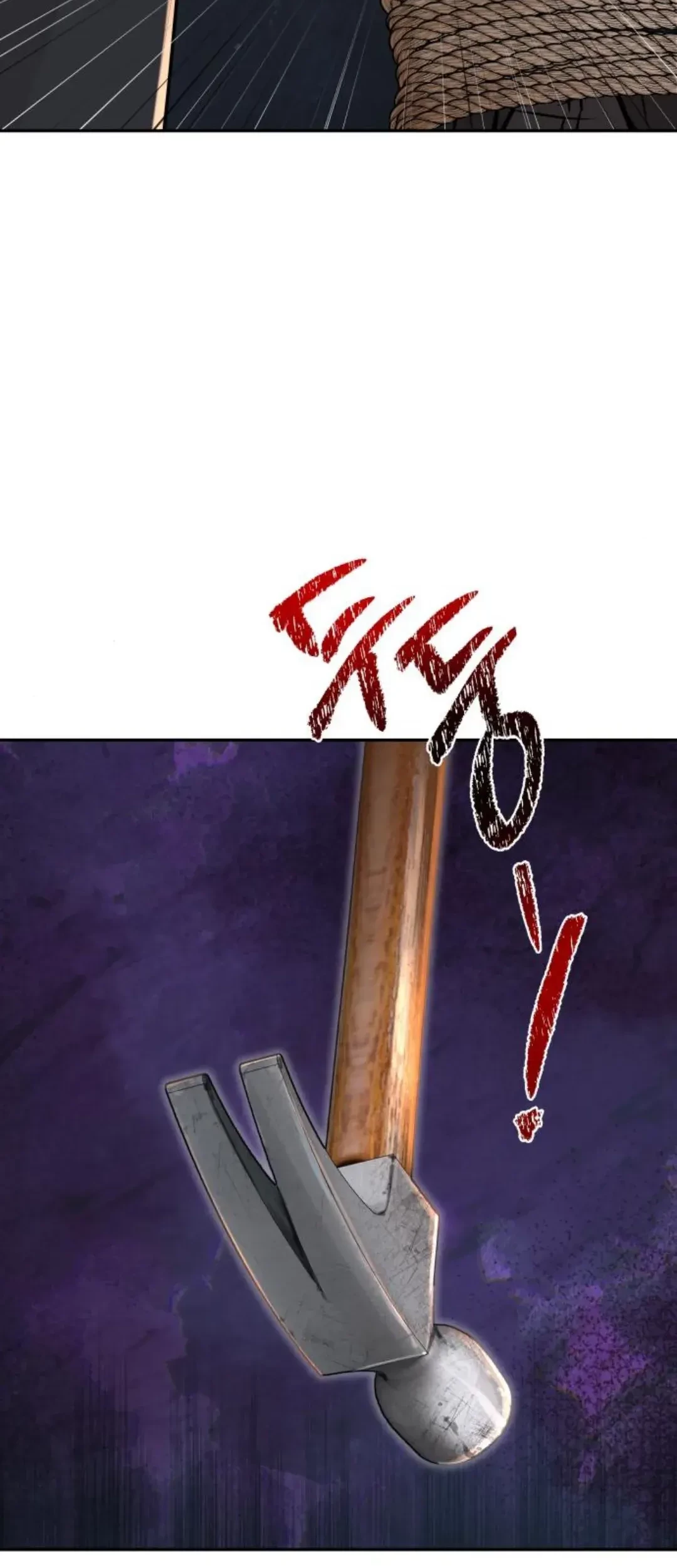 Genius Grandson of the Loan Shark King Chapter 20 Gambar 107