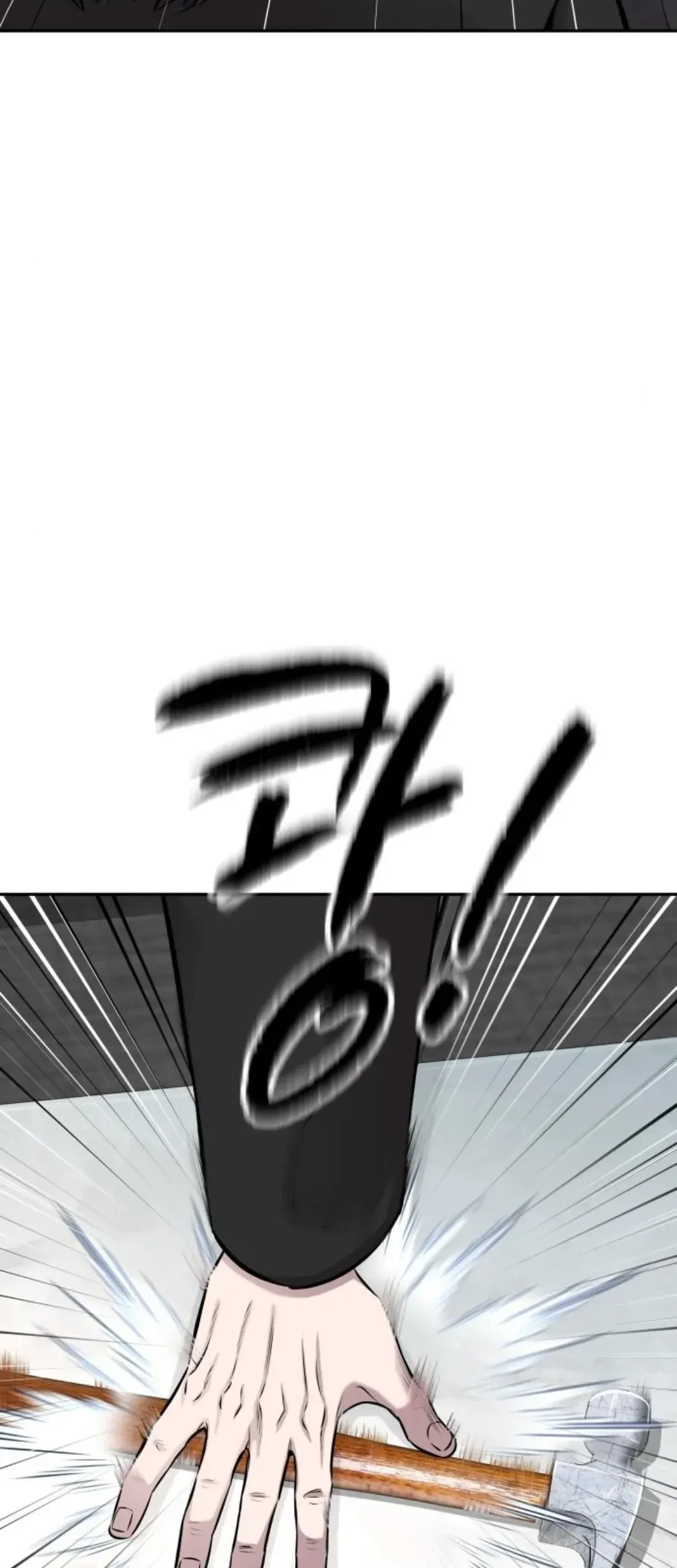 Genius Grandson of the Loan Shark King Chapter 20 Gambar 33