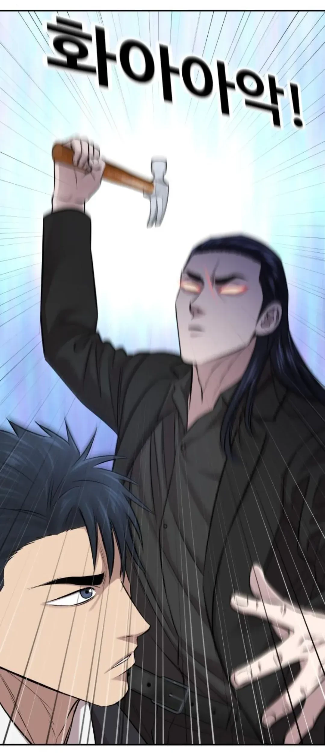 Genius Grandson of the Loan Shark King Chapter 20 Gambar 49