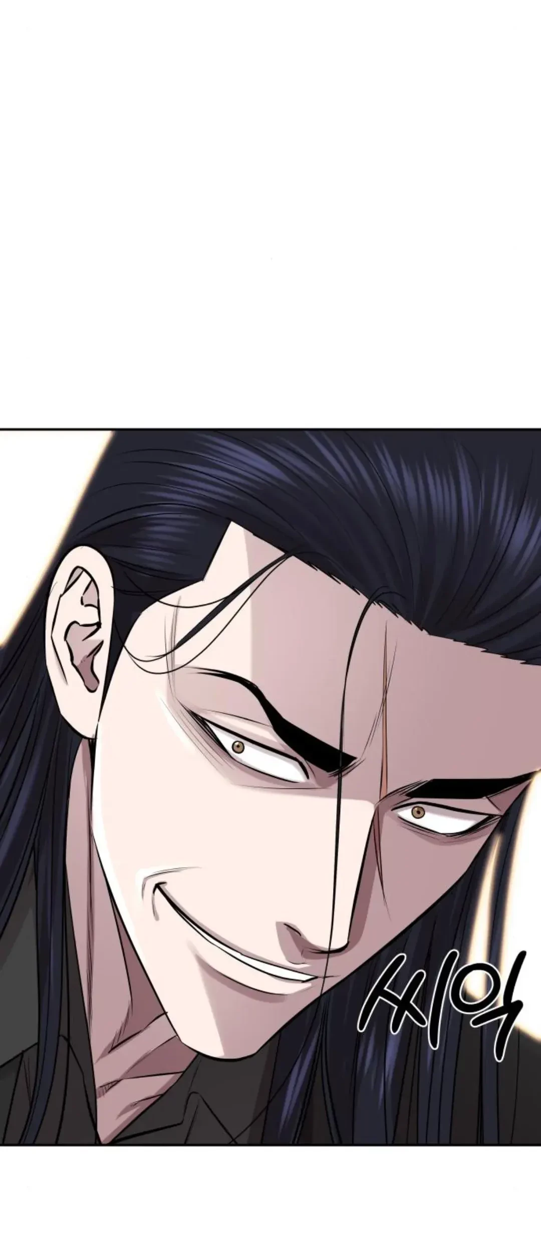 Genius Grandson of the Loan Shark King Chapter 20 Gambar 53