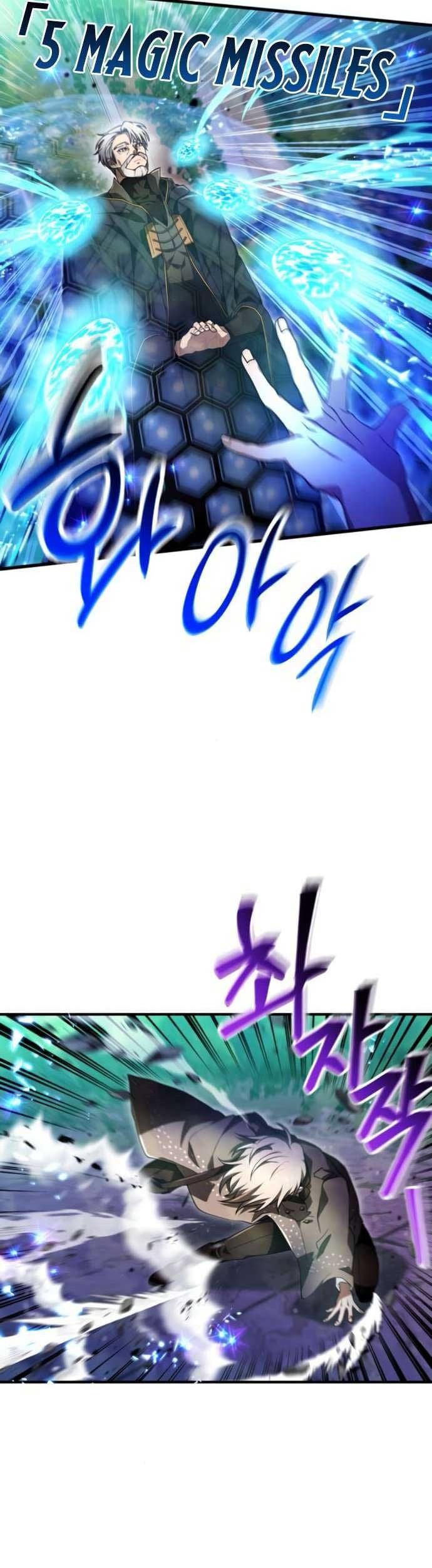 I Become a Legendary ArchMage by Reading a Book Chapter 27 Gambar 47