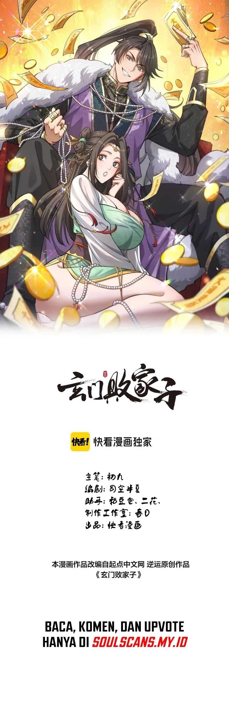 Baca Manhua The Prodigal Taoist Son Chapter 18 Gambar 2