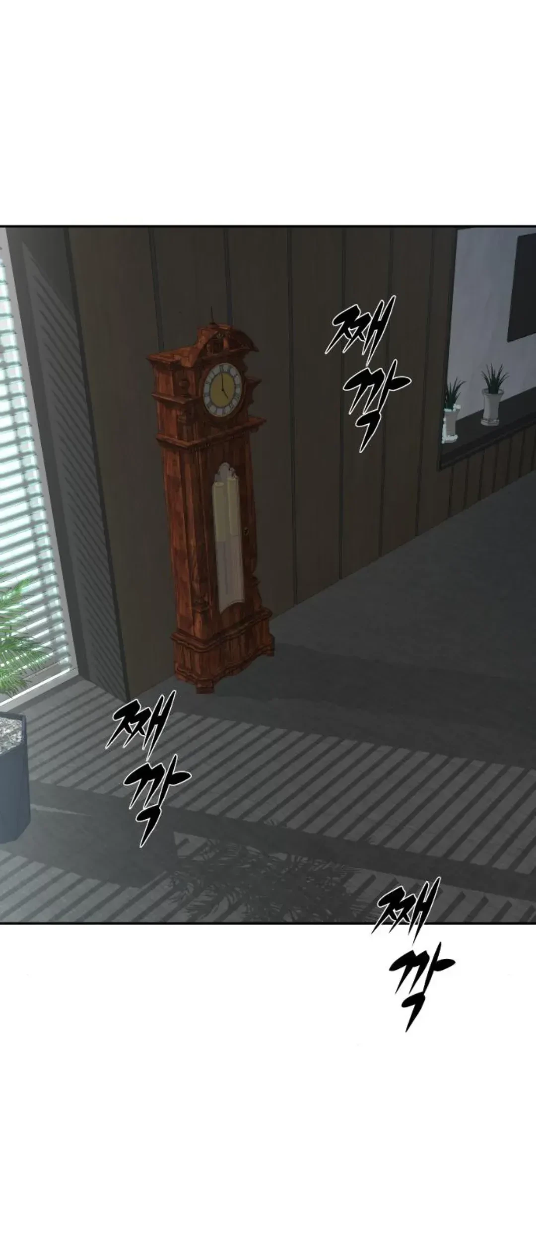 Genius Grandson of the Loan Shark King Chapter 19 Gambar 75