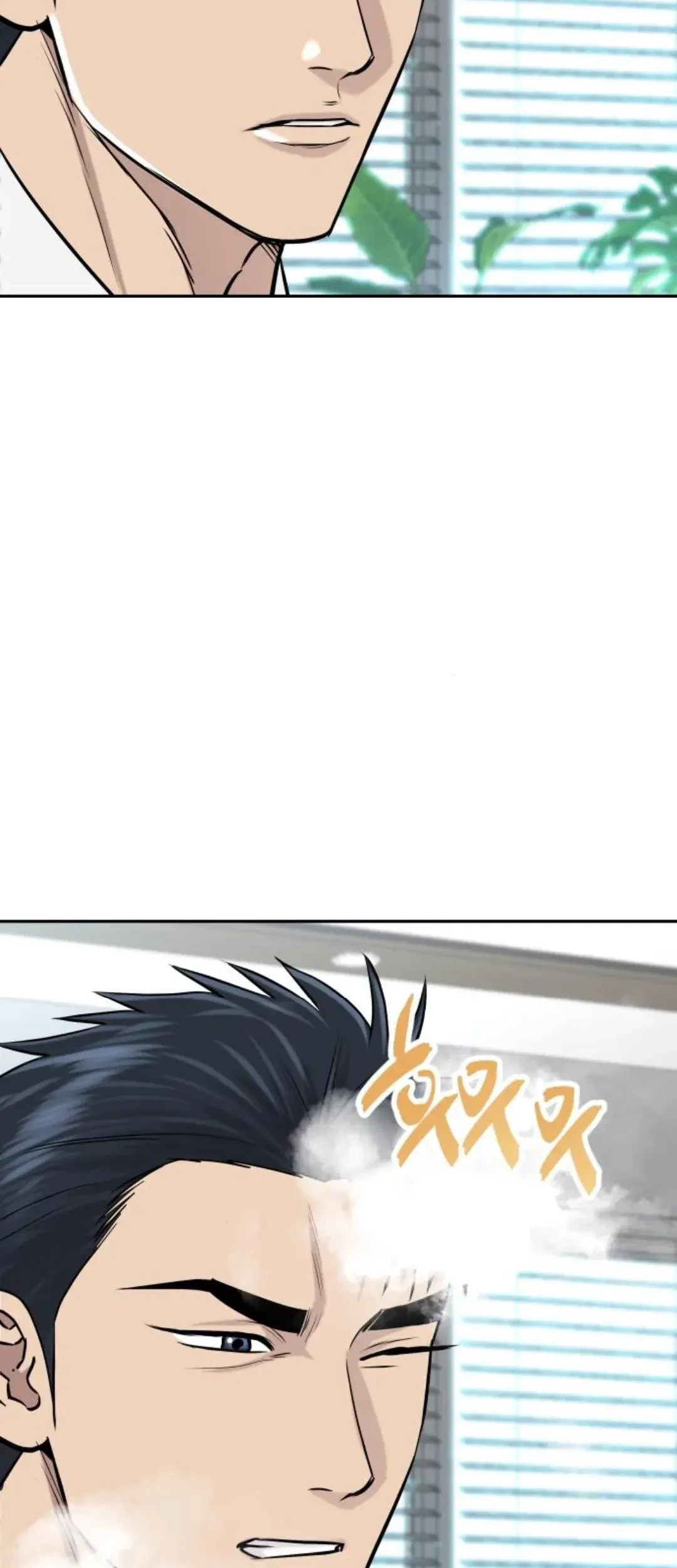 Genius Grandson of the Loan Shark King Chapter 19 Gambar 103
