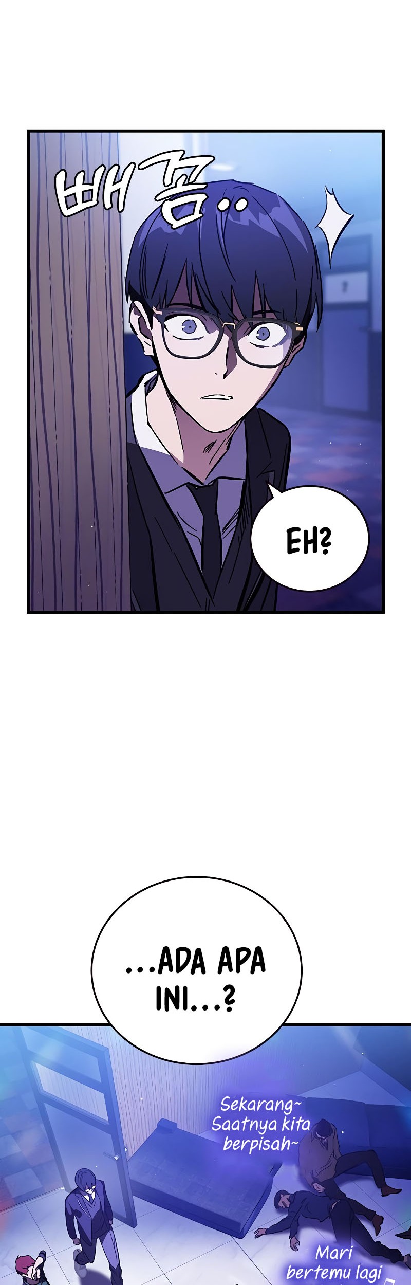 The Great War Chapter 13 Gambar 69