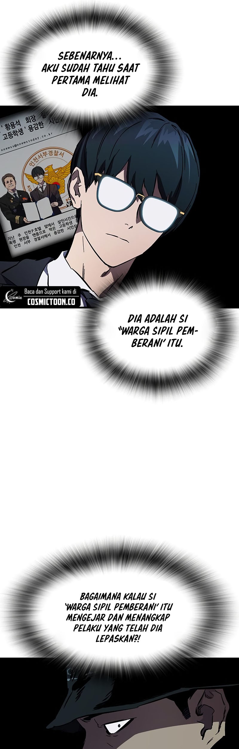 The Great War Chapter 13 Gambar 79