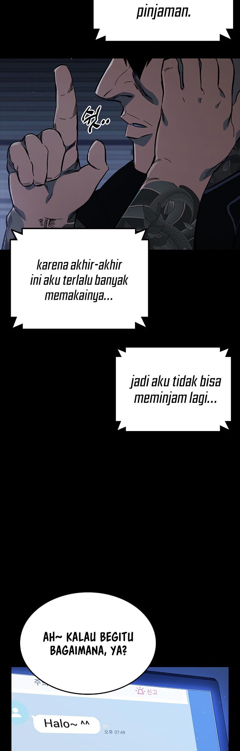 Baca Manhwa The Great War Chapter 13 Gambar 2