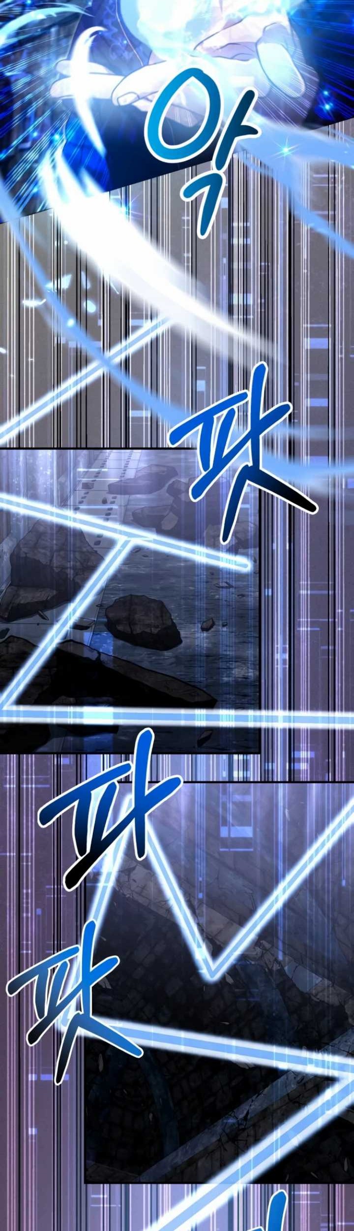 I Become a Legendary ArchMage by Reading a Book Chapter 25 Gambar 40