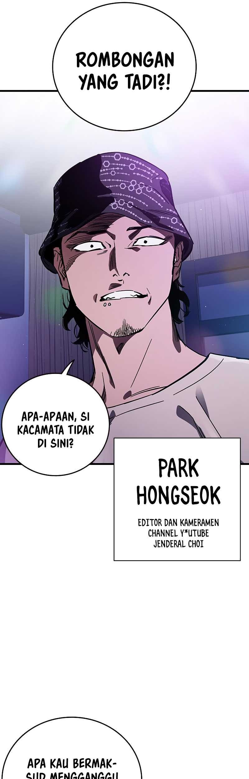 The Great War Chapter 12 Gambar 71