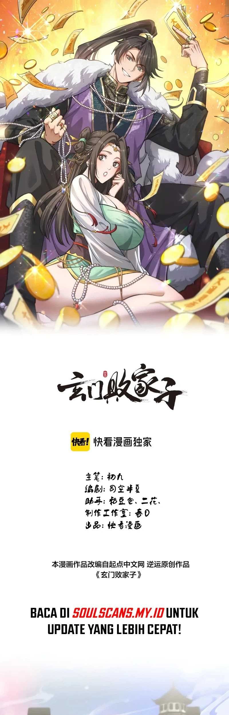 Baca Manhua The Prodigal Taoist Son Chapter 14 Gambar 2