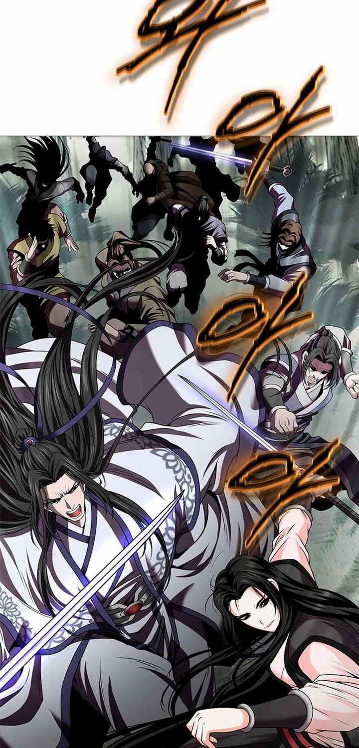 Invincible Territory Chapter 21 Gambar 28