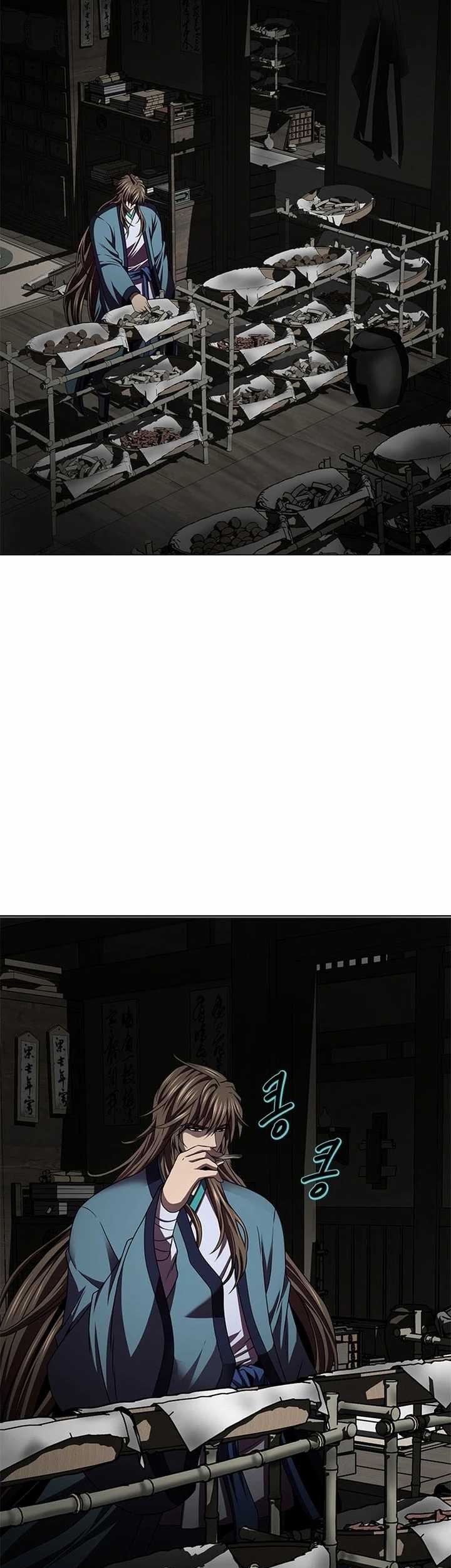 Invincible Territory Chapter 21 Gambar 73