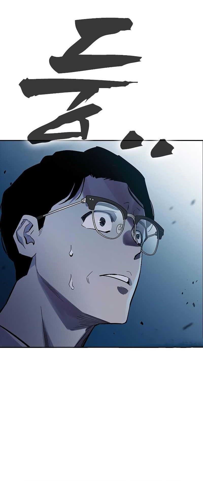 The Great War Chapter 09 Gambar 53