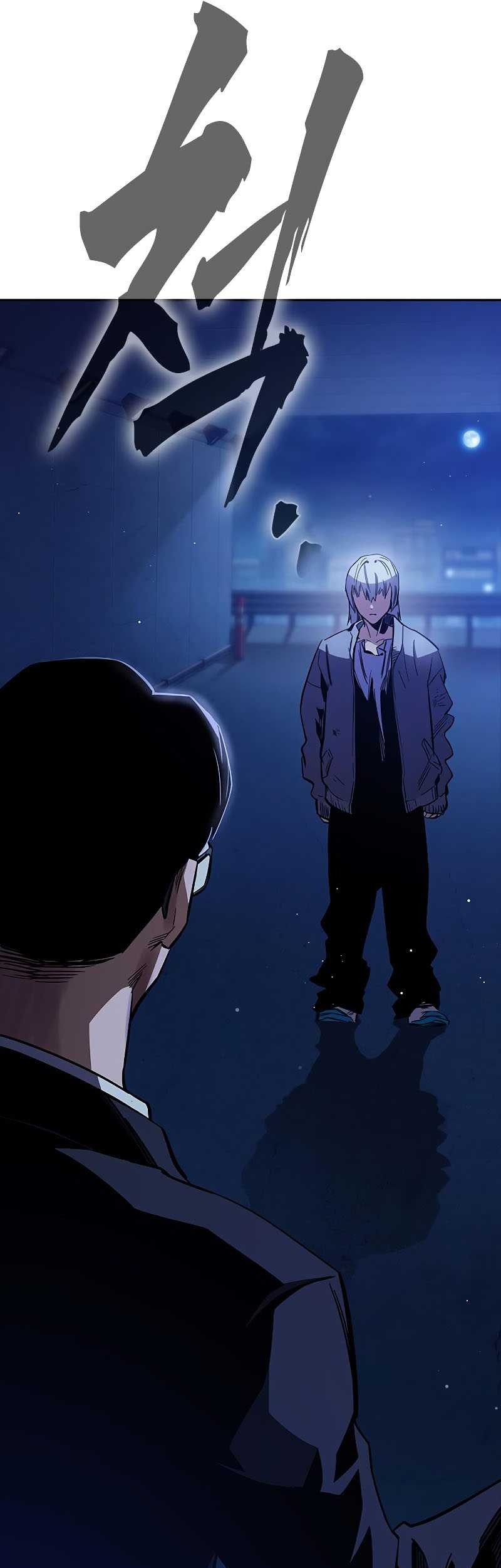 The Great War Chapter 08 Gambar 21
