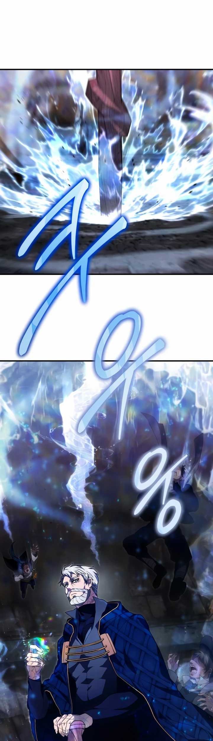 I Become a Legendary ArchMage by Reading a Book Chapter 20 Gambar 3