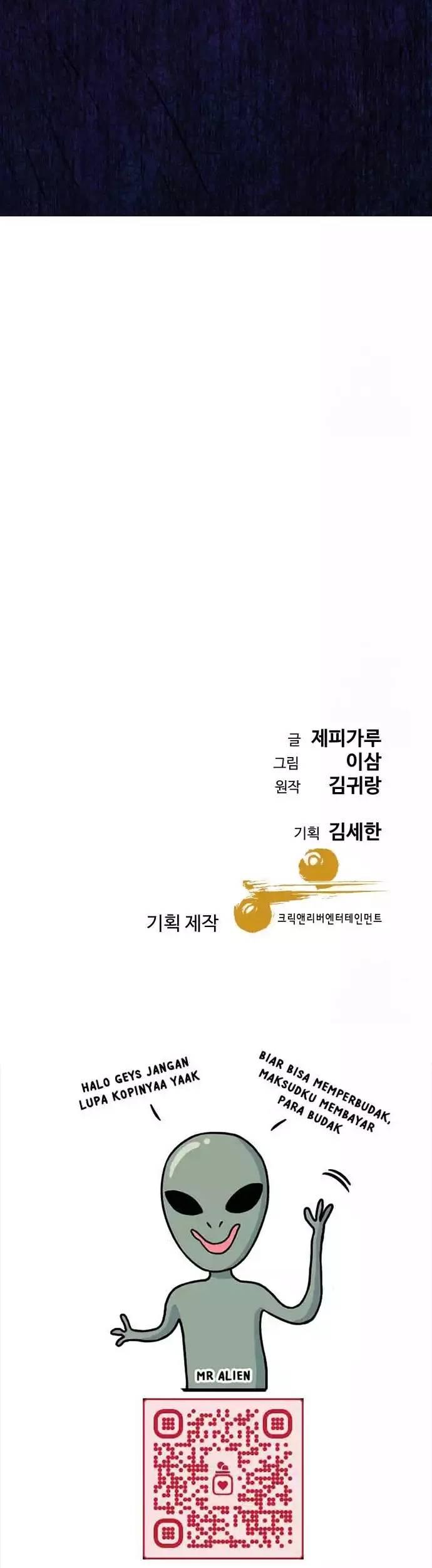 Genius Grandson of the Loan Shark King Chapter 11 Gambar 68