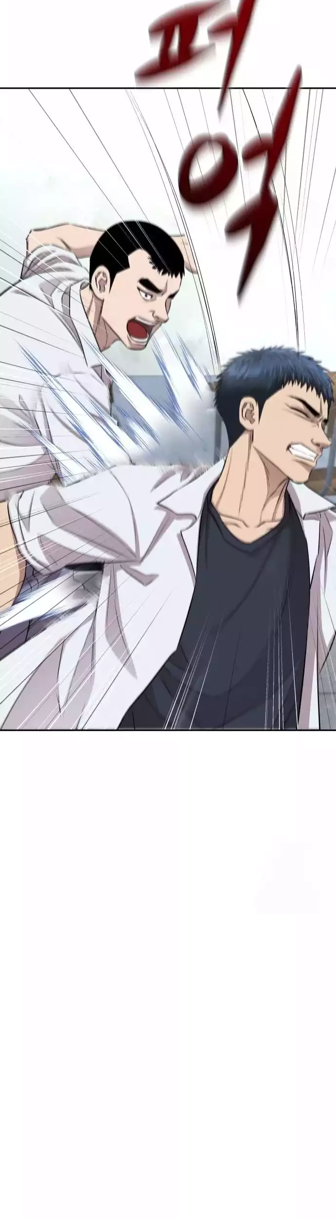Genius Grandson of the Loan Shark King Chapter 11 Gambar 42
