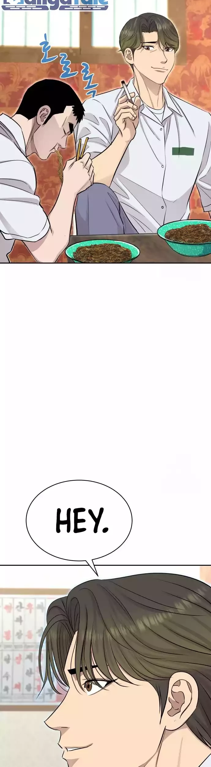 Genius Grandson of the Loan Shark King Chapter 10 Gambar 3