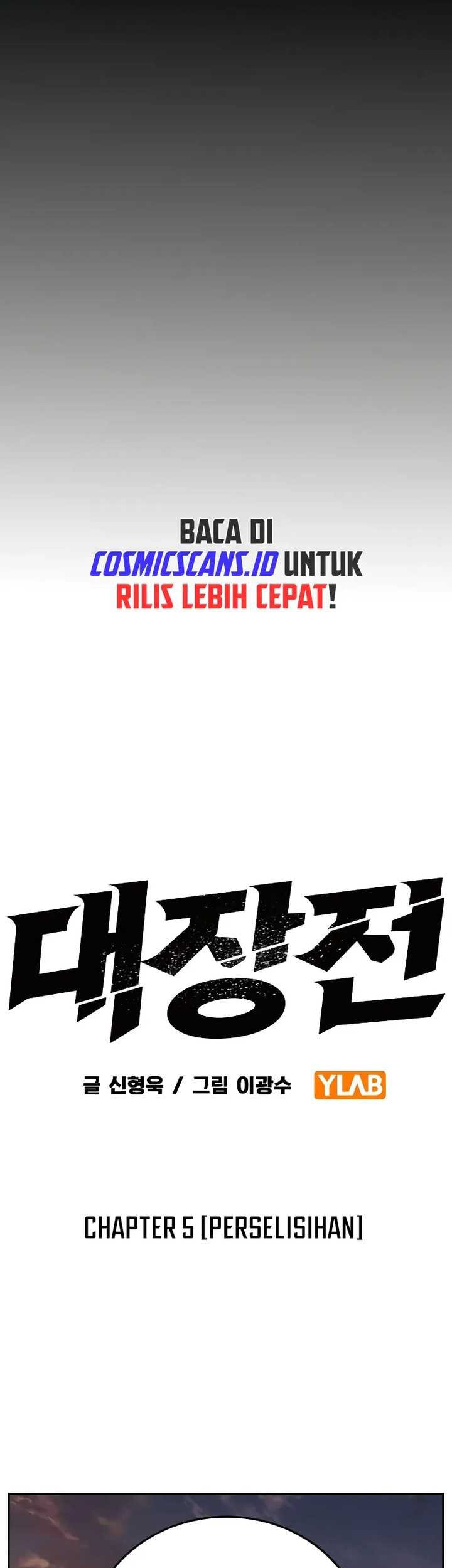 The Great War Chapter 05 Gambar 40