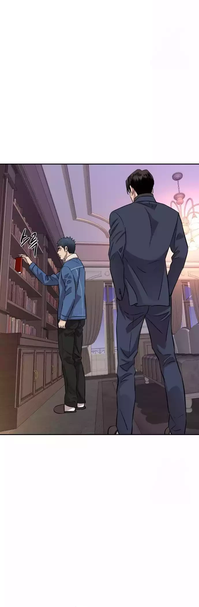 Genius Grandson of the Loan Shark King Chapter 09 Gambar 16