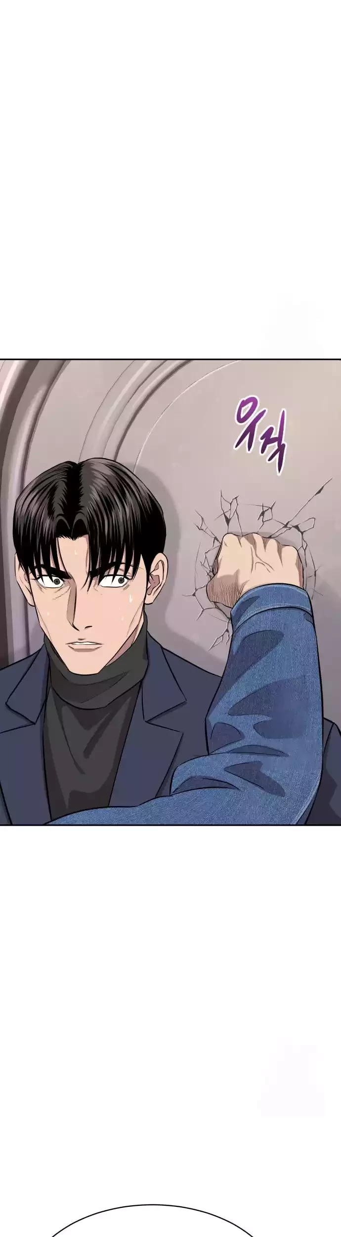 Genius Grandson of the Loan Shark King Chapter 09 Gambar 29