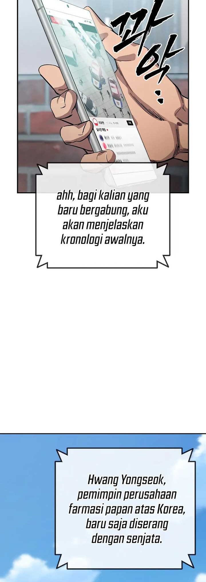 The Great War Chapter 03 Gambar 25