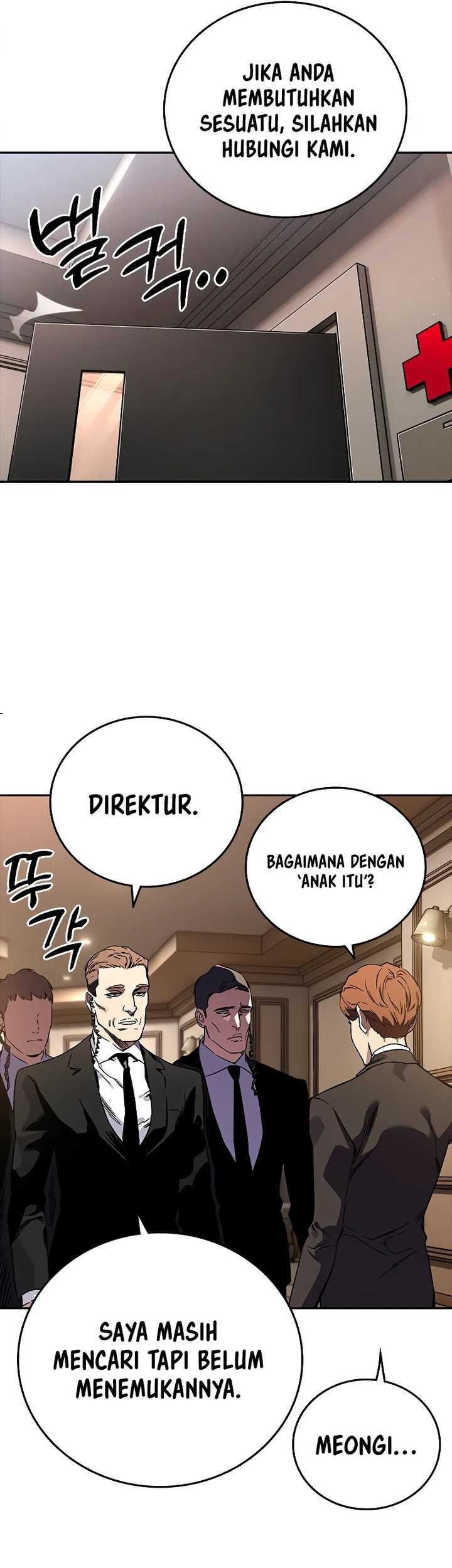 The Great War Chapter 03 Gambar 62