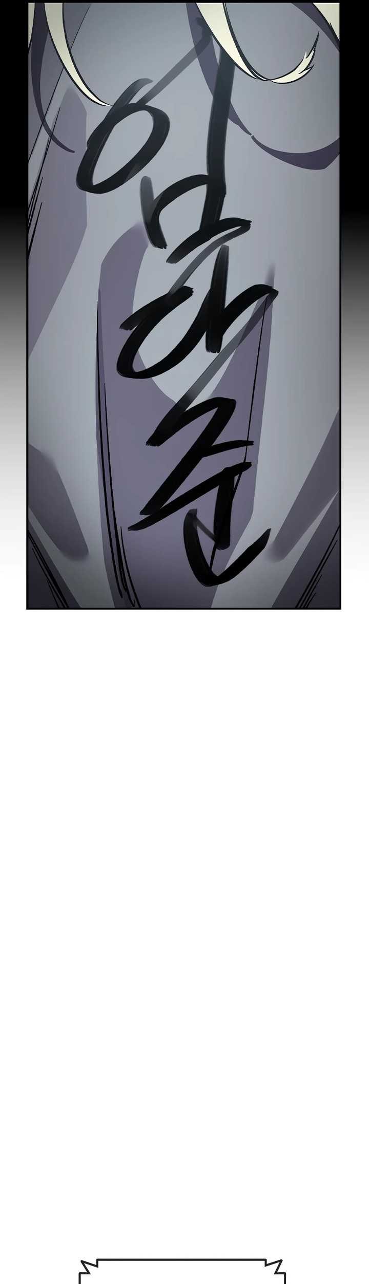 The Great War Chapter 03 Gambar 85