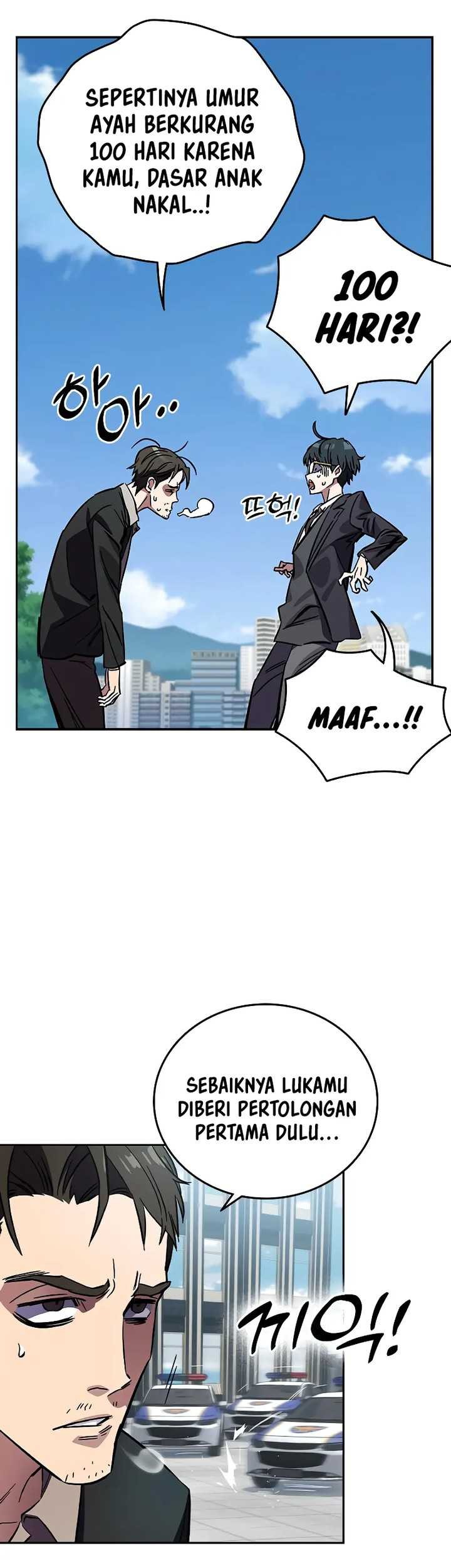 The Great War Chapter 03 Gambar 19