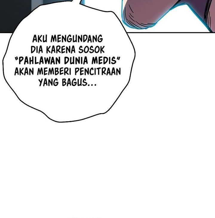 The Great War Chapter 02 Gambar 117