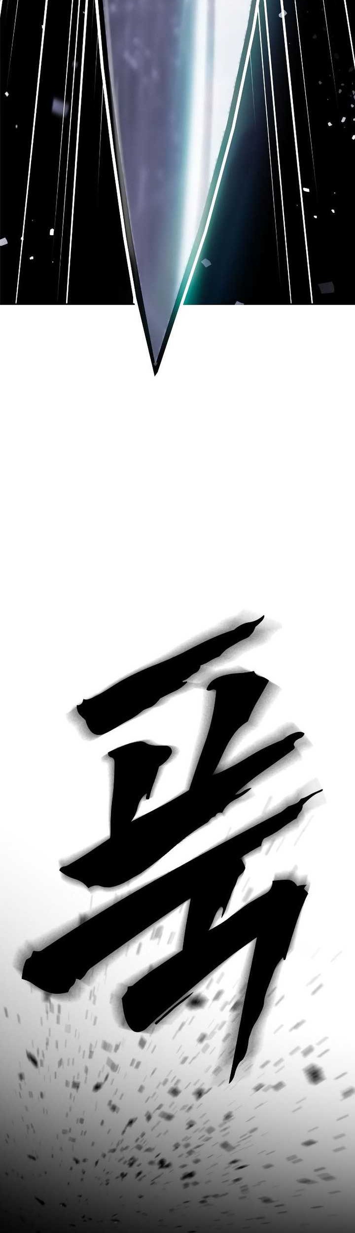 The Great War Chapter 02 Gambar 164