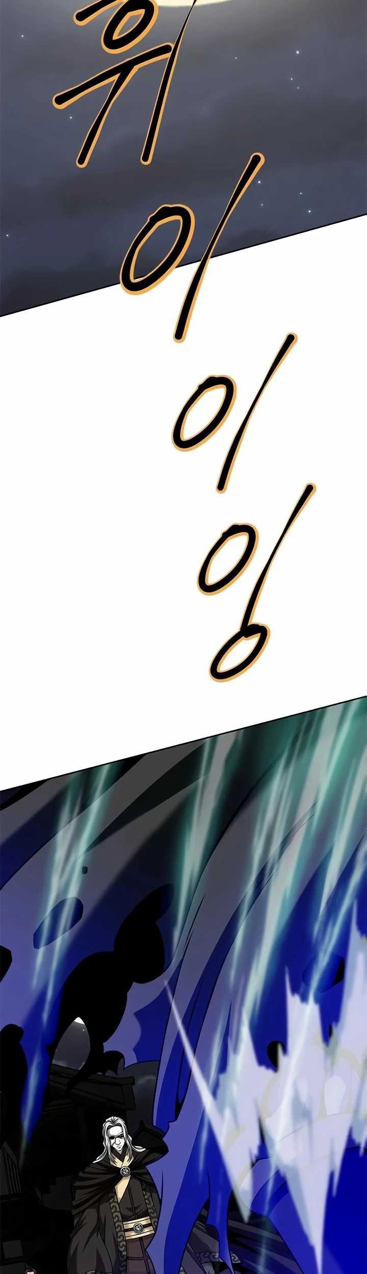 Invincible Territory Chapter 12 Gambar 55