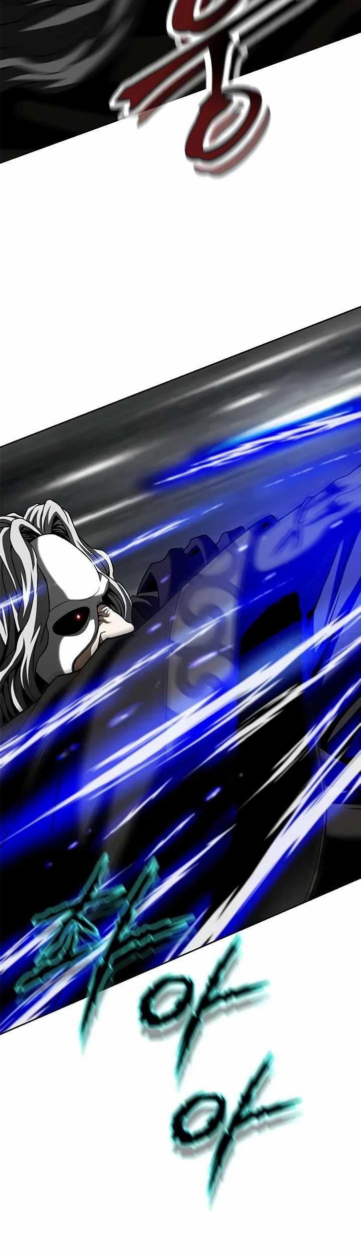 Invincible Territory Chapter 12 Gambar 65