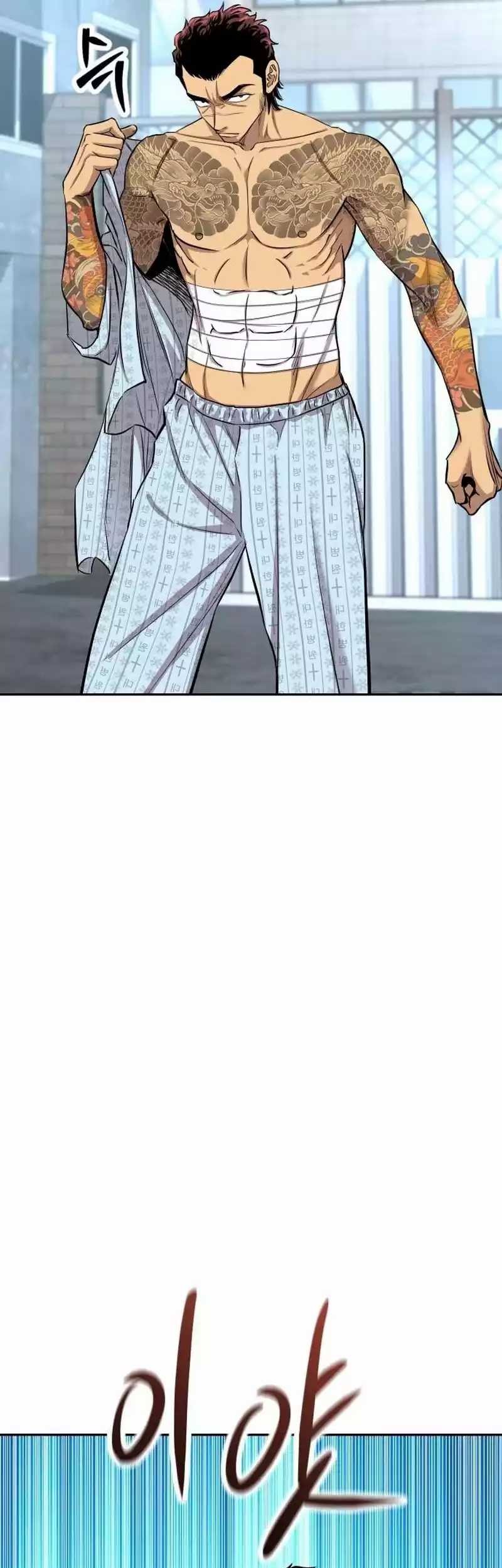 Genius Grandson of the Loan Shark King Chapter 06 Gambar 30