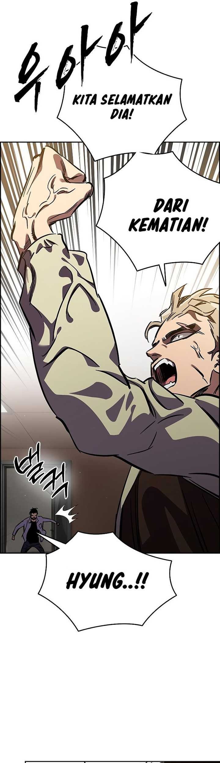 The Great War Chapter 01 Gambar 143