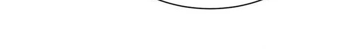 The Prodigal Taoist Son Chapter 01 Gambar 32