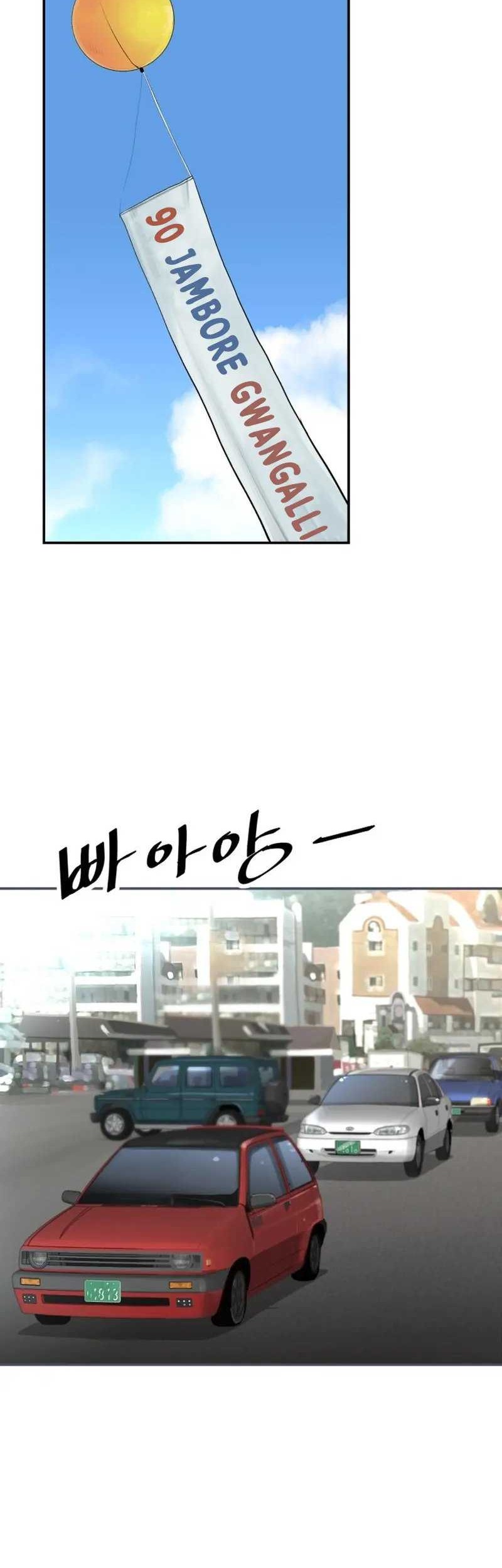 Genius Grandson of the Loan Shark King Chapter 02 Gambar 40