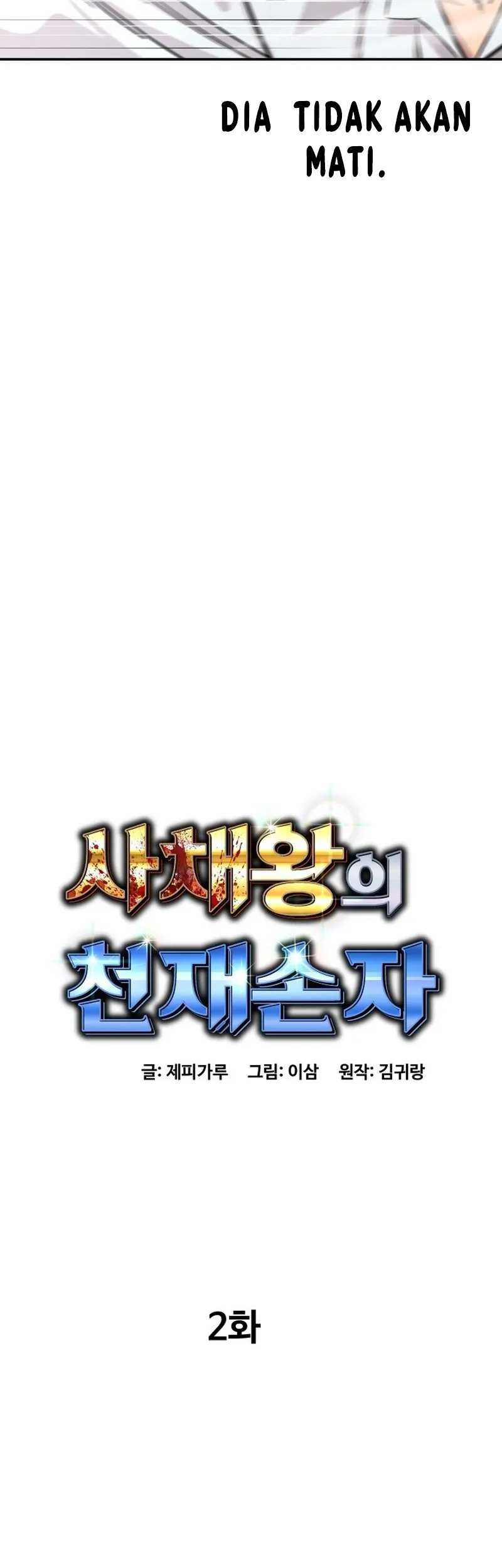 Genius Grandson of the Loan Shark King Chapter 02 Gambar 49
