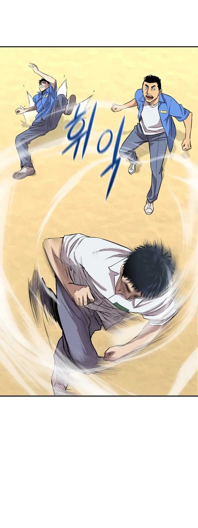 Genius Grandson of the Loan Shark King Chapter 02 Gambar 12