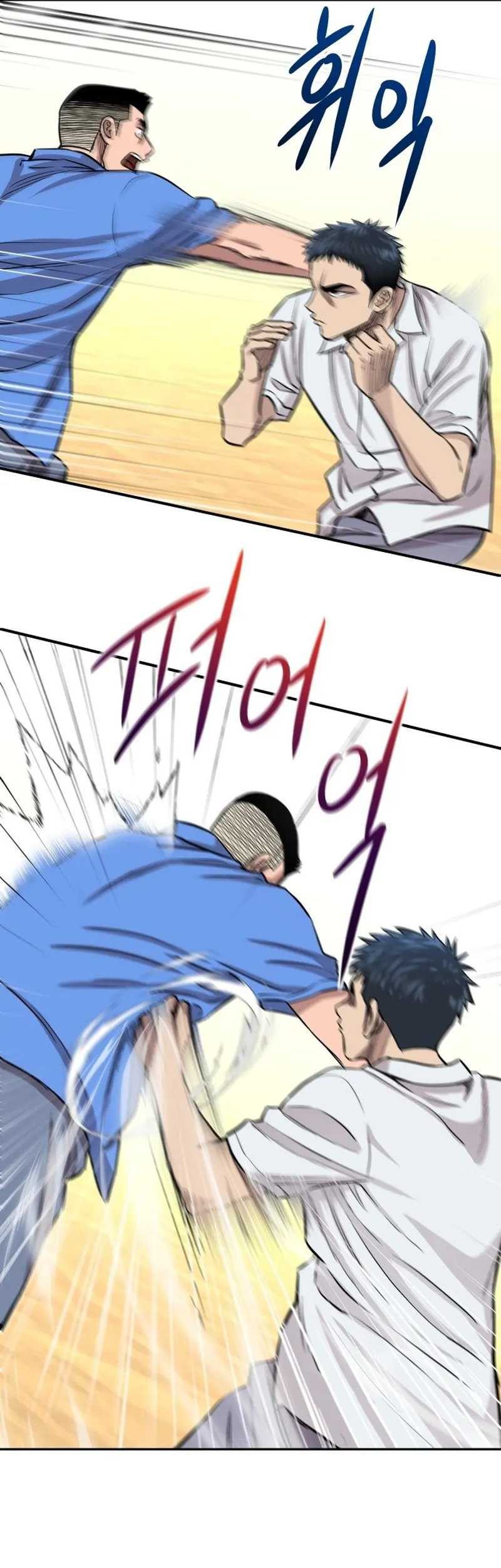 Genius Grandson of the Loan Shark King Chapter 02 Gambar 17
