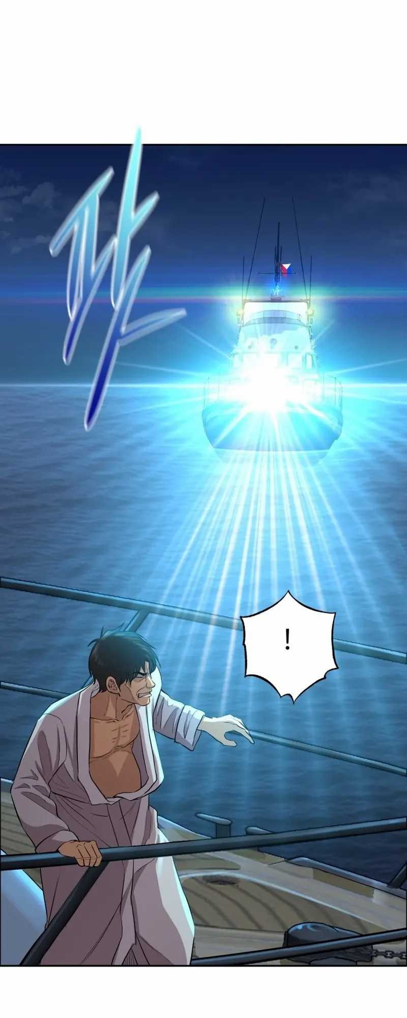 Genius Grandson of the Loan Shark King Chapter 01 Gambar 66
