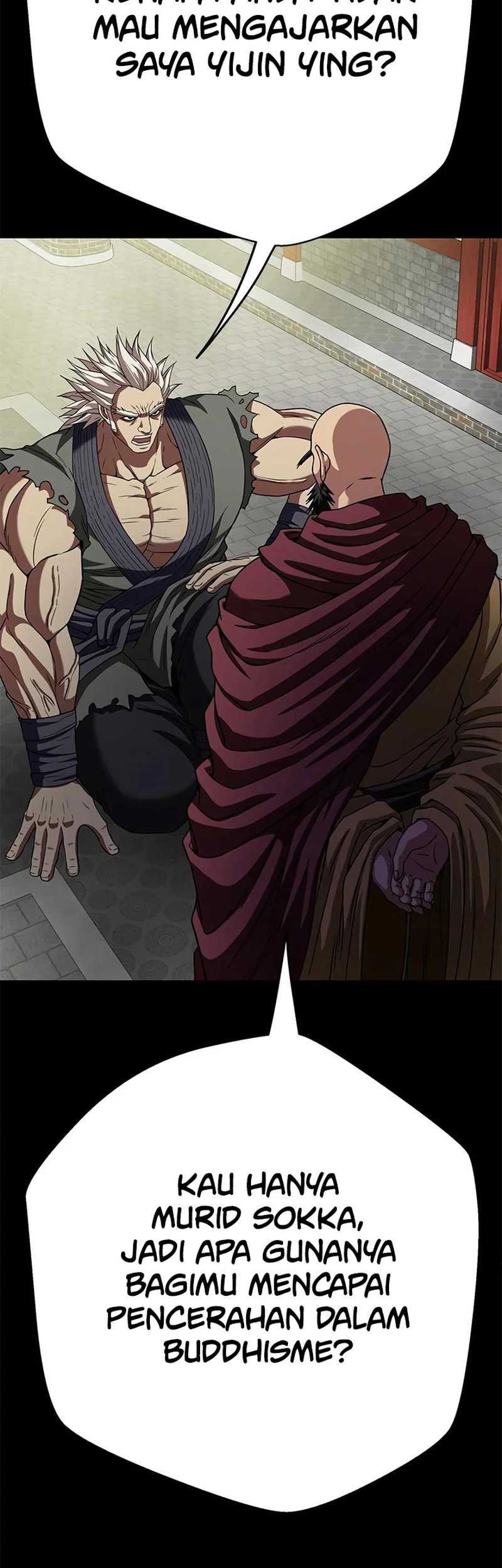 Invincible Territory Chapter 06 Gambar 7